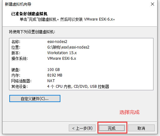 redisȺmemcached߿ávmware esxi