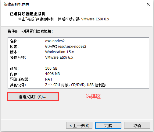 redisȺmemcached߿ávmware esxi