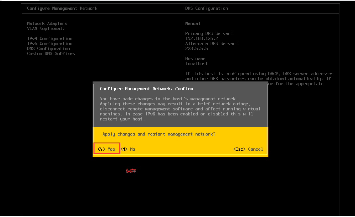 redisȺmemcached߿ávmware esxi