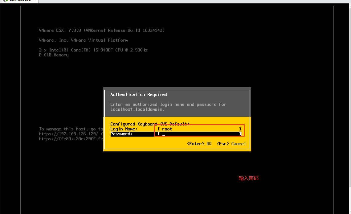 redisȺmemcached߿ávmware esxi