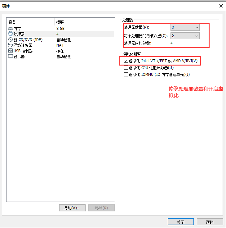 redisȺmemcached߿ávmware esxi