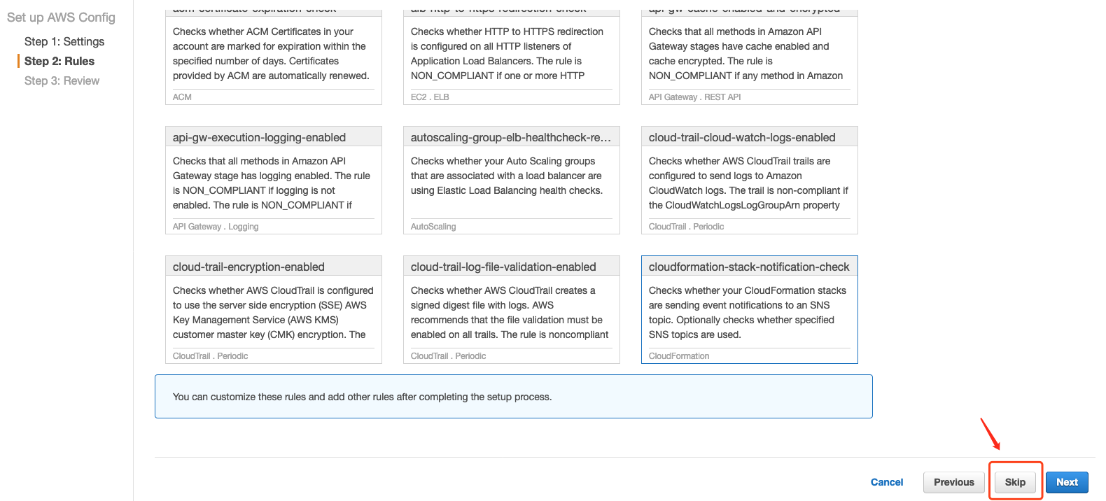 AWS DevOps 通过Config自动审计Security Group配置——上篇