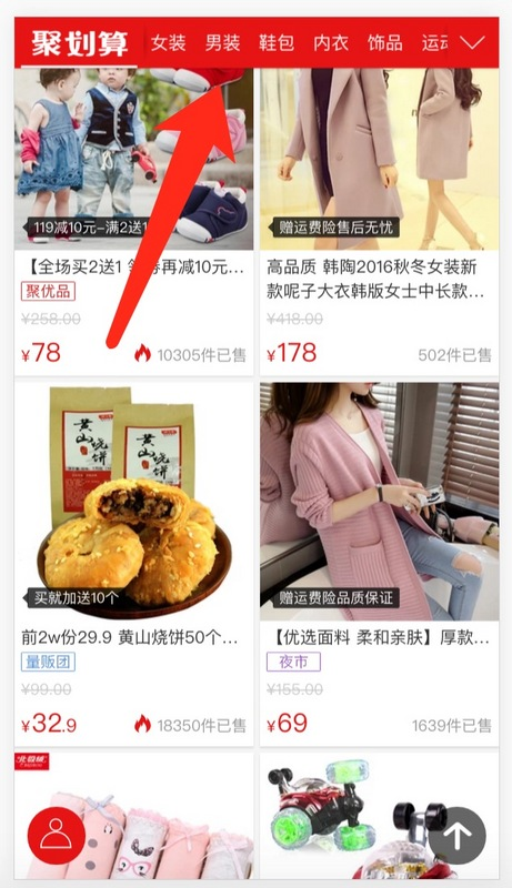 position: sticky 详解（防坑指南）_position sticky 遮蔽-CSDN博客