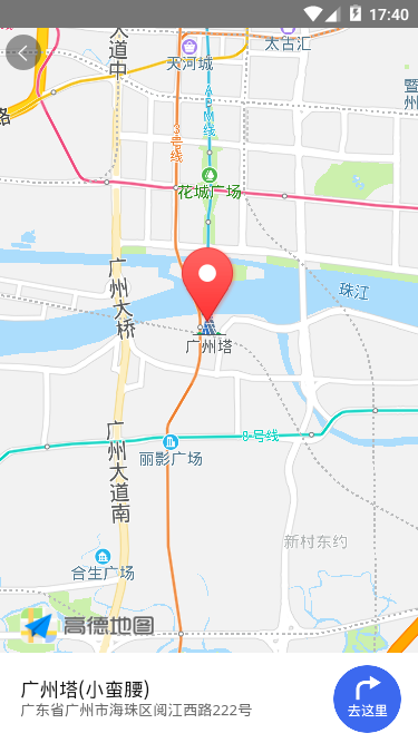 026360截图20191009173557597.png