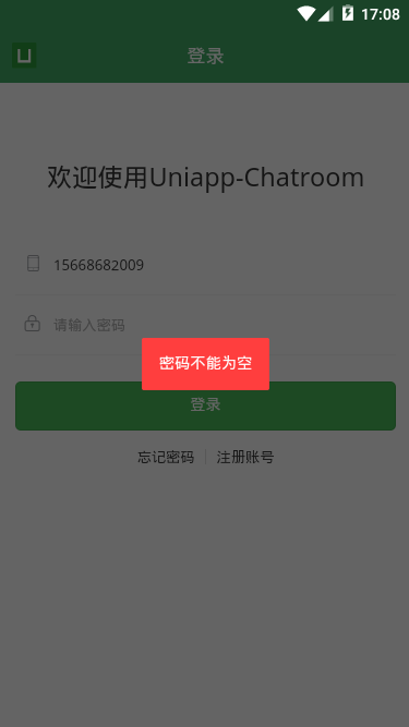 001360截图20191009170834767.png