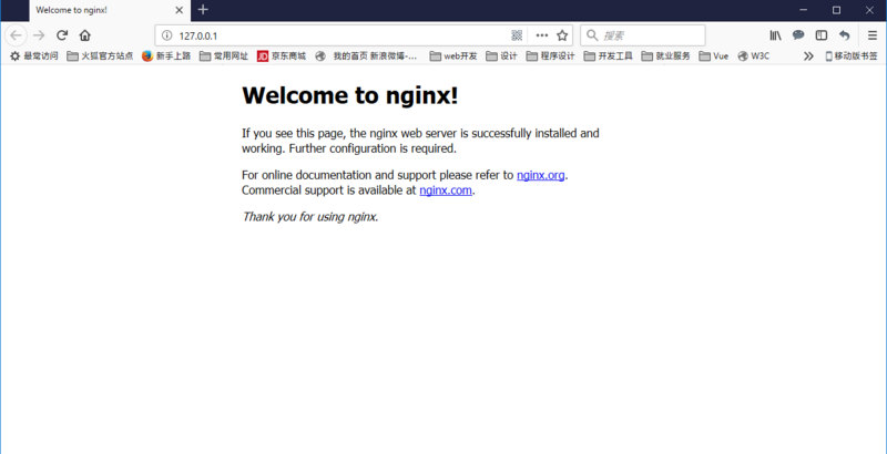 Nginx