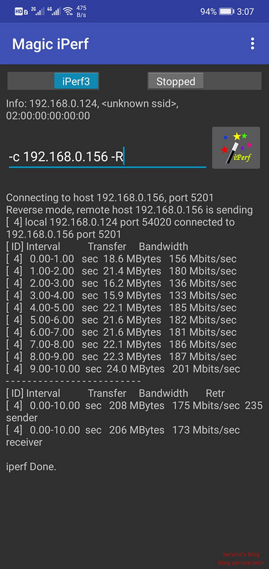 使用iperf3测试局域网或wifi实际最大带宽