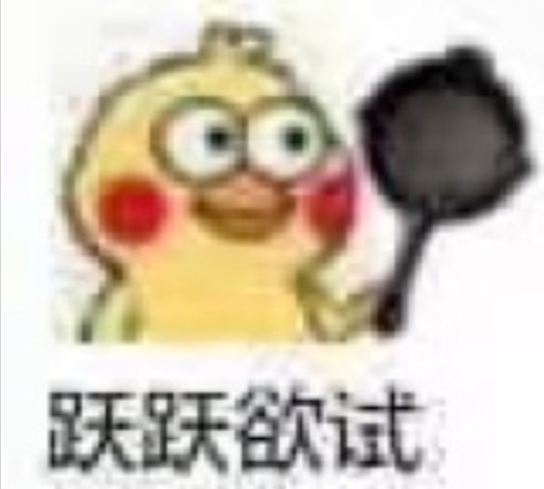 你不是学生，你是开发者c/c++smietao的博客-