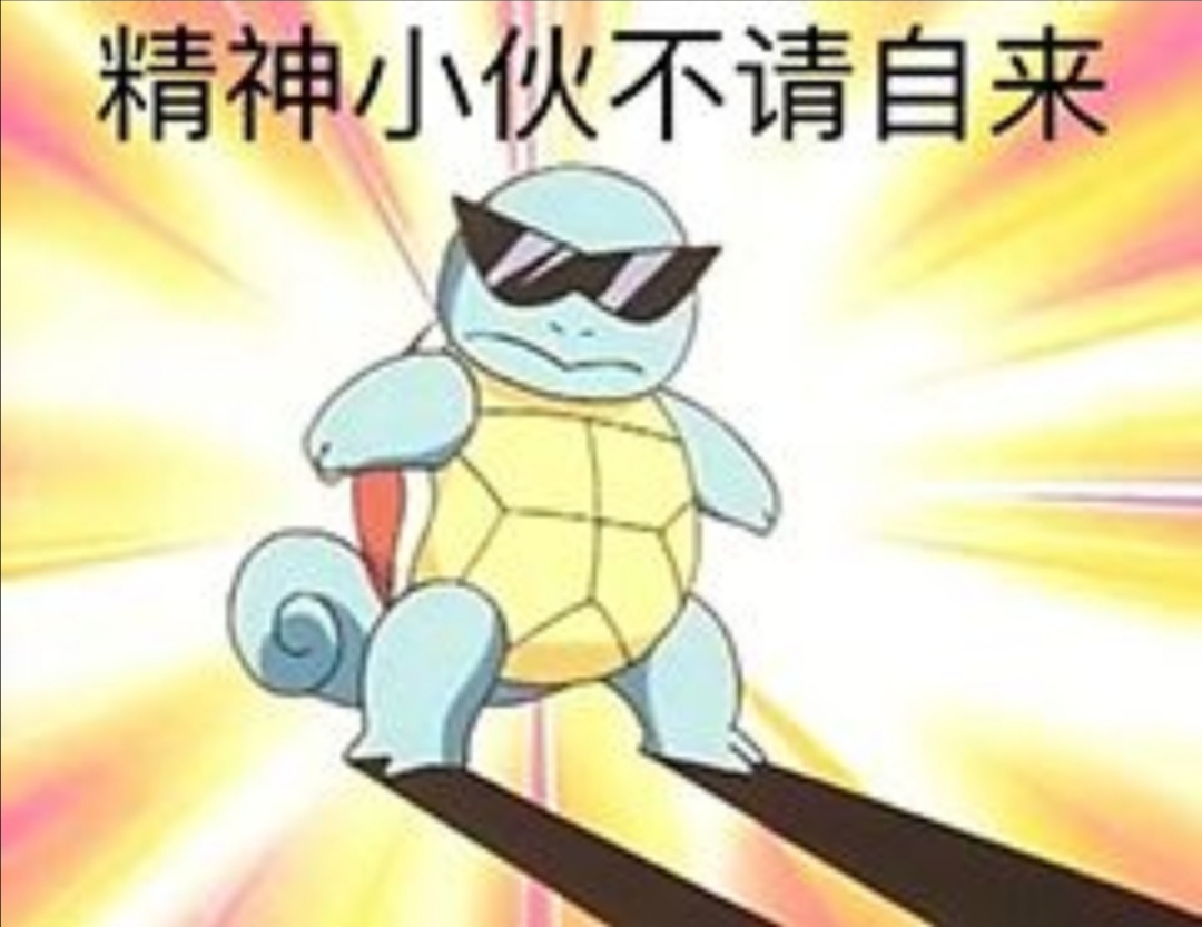 你不是学生，你是开发者c/c++smietao的博客-