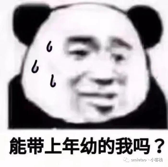 你不是学生，你是开发者c/c++smietao的博客-