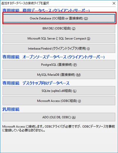 Mk2 Oracle Sql Csdn