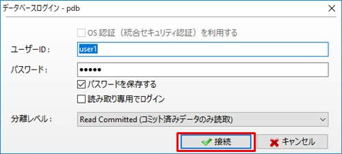 A5 Sql Mk 2でかんたんにoracleへ接続する手順 方法 潘晓宇 Panxiaoyu 的专栏 Csdn博客