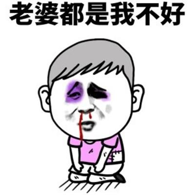 @生存技巧！程序员如何应对女朋友的“小脾气”（最后附女友靓照）陈哈哈-