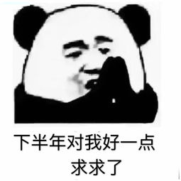 你想知道的布局优化都在这里了乔布奇的博客-