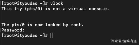 linux 查看用户信息