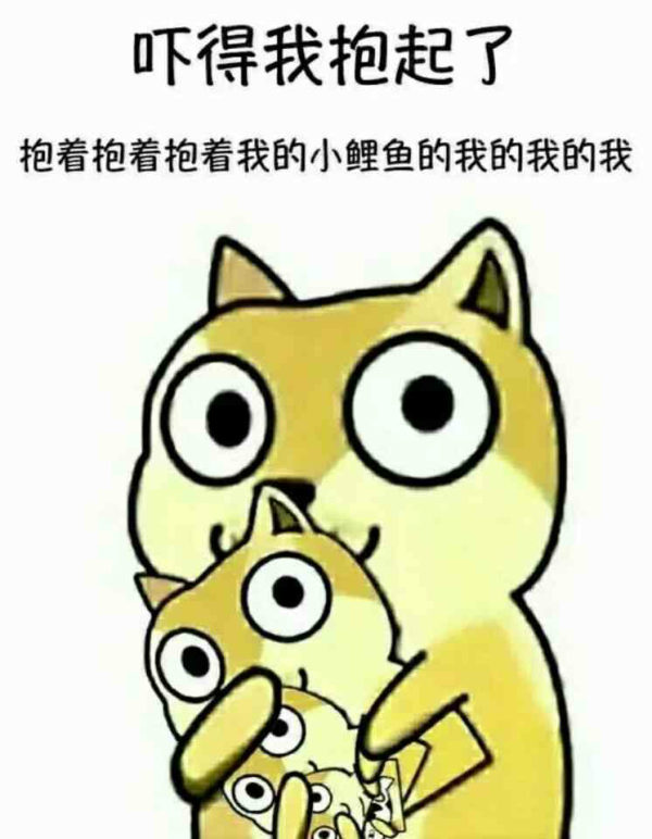算法AK说 又是递归?! 这样讲全排列算法，应该明白了！数据结构与算法K。的博客-