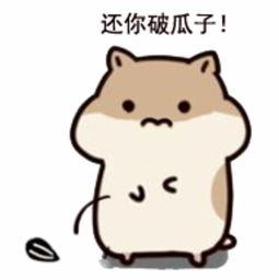 自闭x2