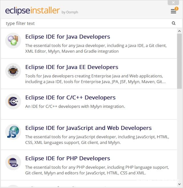 Eclipse工具的下载及安装(三)插图2