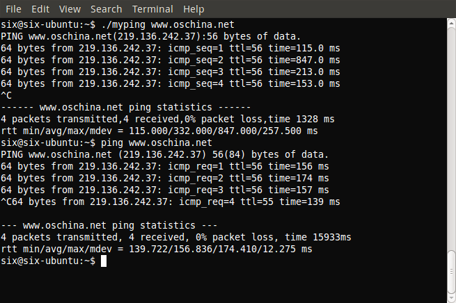 Bash ping. Команда Ping в Linux. Smurf - Ping-запросы ICMP рисунки. Пинг большими пакетами команда. Windows udp Ping.