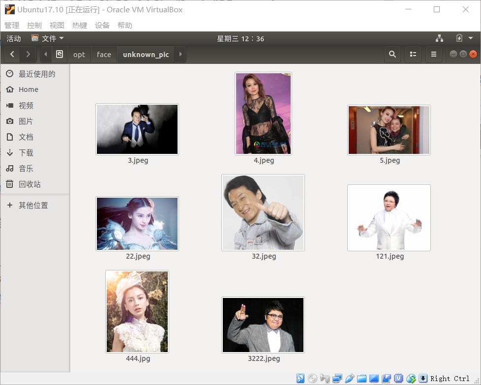 Under unknown_pic folder is to identify the pictures, which Han did not know machine
