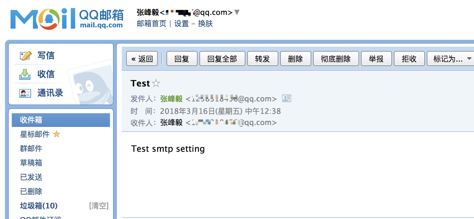 _images/smtp_test.jpg