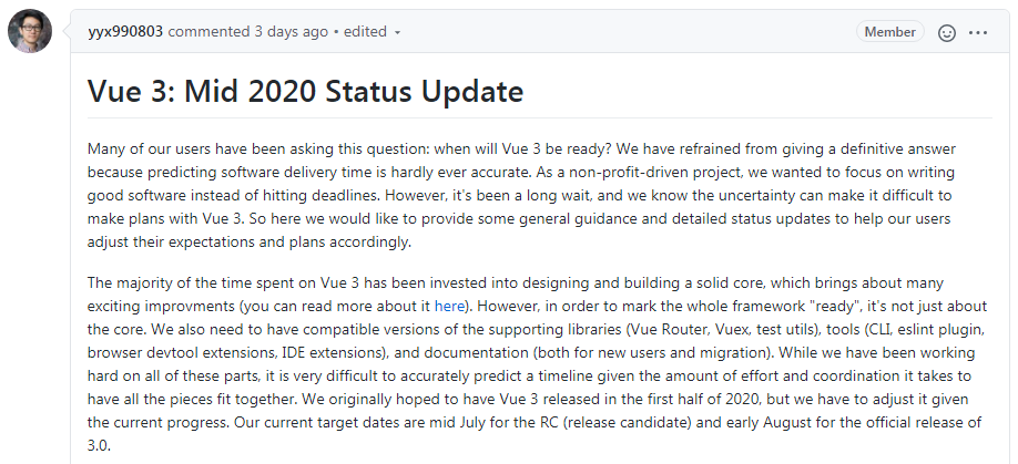 西安web3.0活動，Vue 3 最新進展