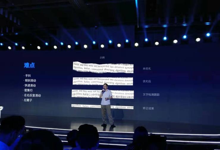 网易有道押注教育智能硬件，蓝海市场还能维持多久？