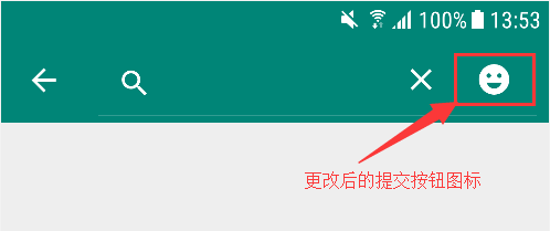 Android Material Design 系列之 SearchView + Toolbar 开发详解一名互联网时代苟且偷生的 Android码农-materialtoolbar