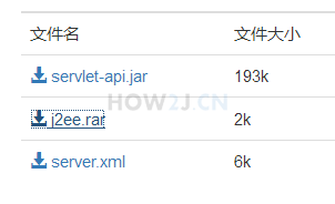 下载一个J2EE应用