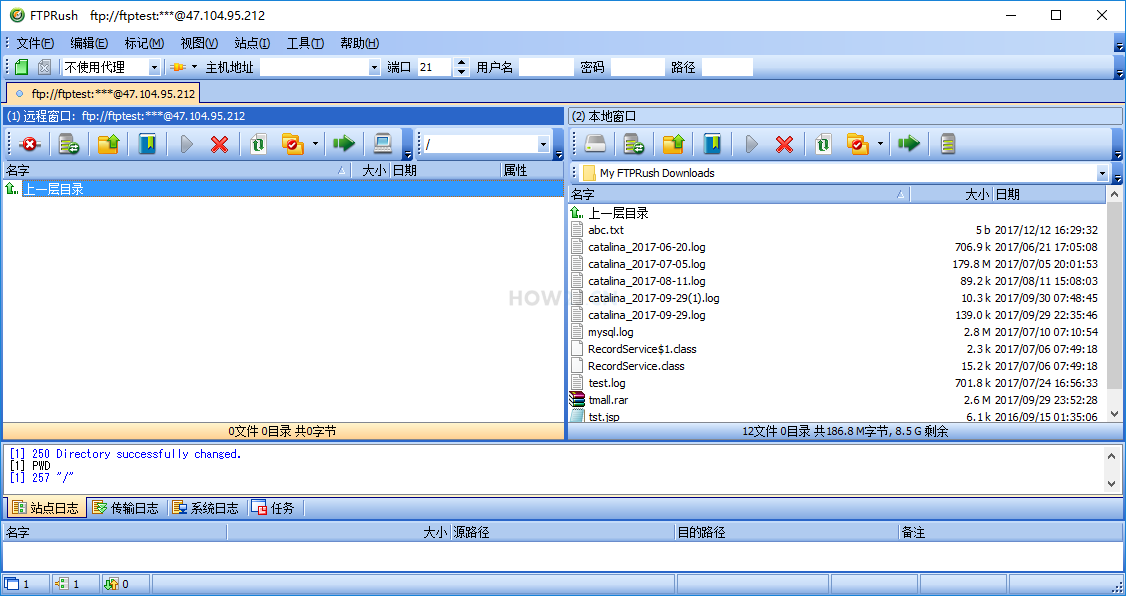 linux连接ftp