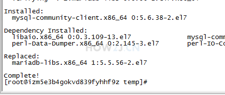 通过yum进行安装
