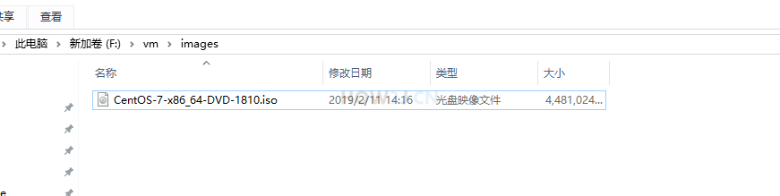 下载好了