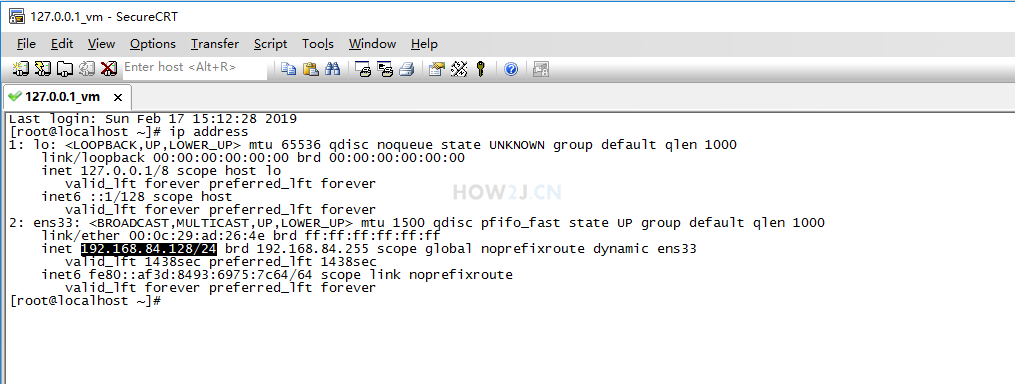 SSH 客户端链接示例