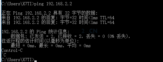 windows 链接 虚拟机