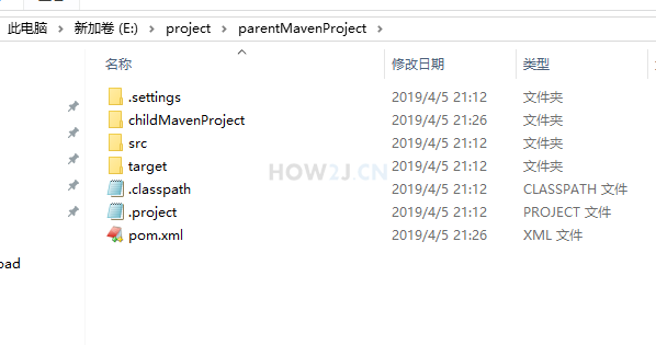 java基础教程------ Eclipse 中创建父子-聚合项目插图8 目录结构