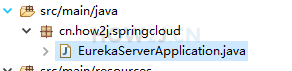 EurekaServerApplication