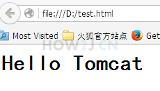 不使用tomcat访问html