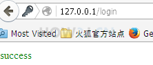重启tomcat，提交数据