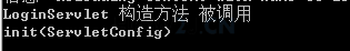 初始化