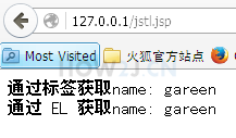 取值