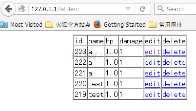 只显示5条数据