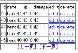 上一页