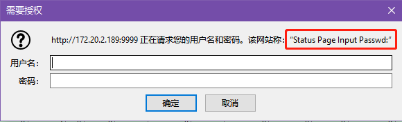 HAProxy 高级功能与配置_haproxy stats-CSDN博客
