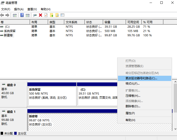 BigData/Cloud Computing：购买并登录Windows弹性云服务器之详细攻略（图文教程）—更优惠、更贴心！一个处女座的程序猿-