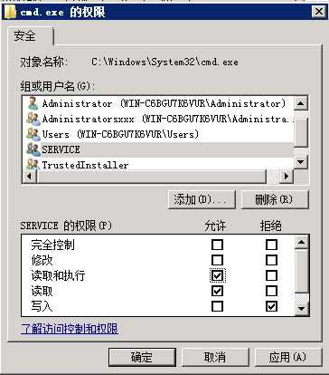 SQL Server 无法将“WIN-C6BGU7K6VUR”配置为分发服务器